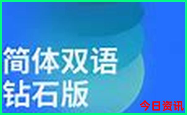 北京7日游跟团多少钱