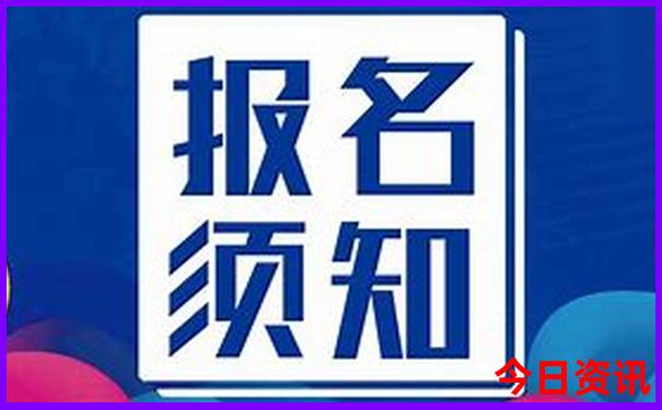 夏季哪些城市凉快