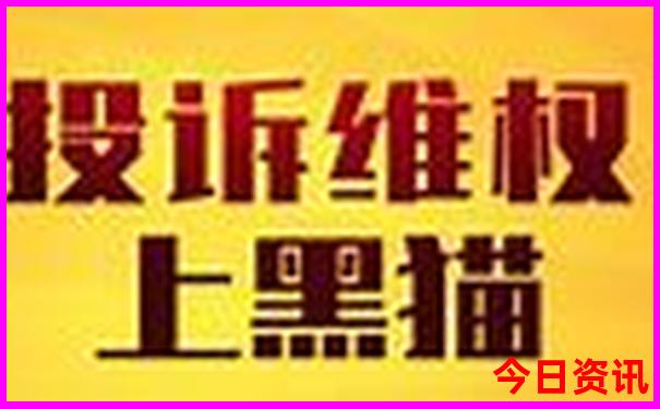金华旅游景点排名前十
