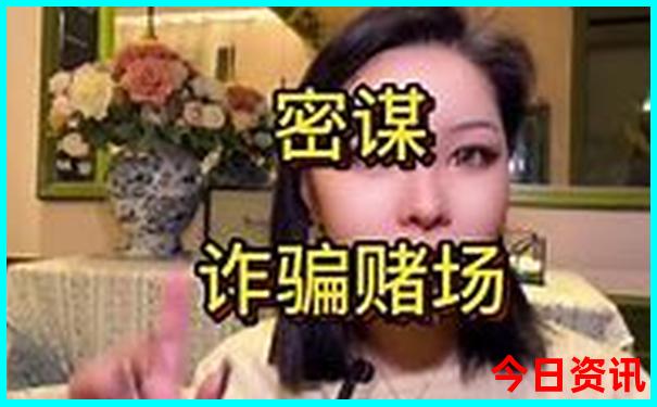 江布拉克旅游攻略自由行攻略