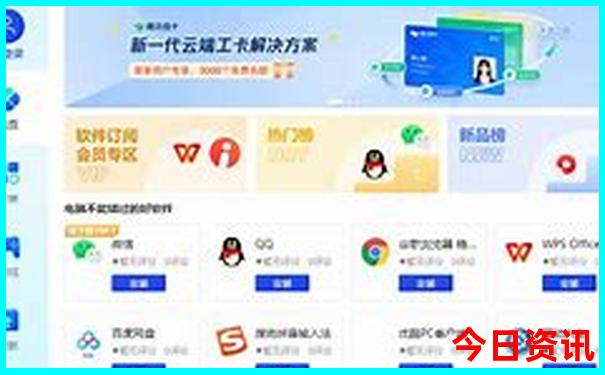 适合带娃去玩的地方