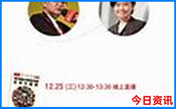 德阳好玩的地方推荐