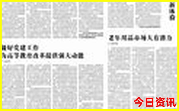 浏阳十大景区排名