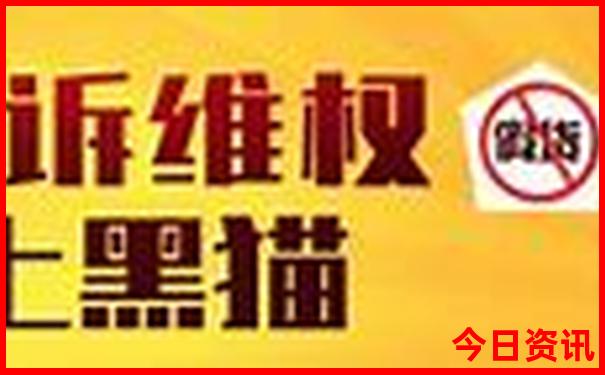 江苏浙江旅游必去十大景点