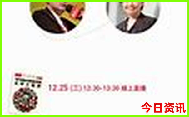 中国最热的地方排名前50