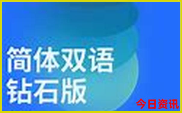 美女最多的城市排名