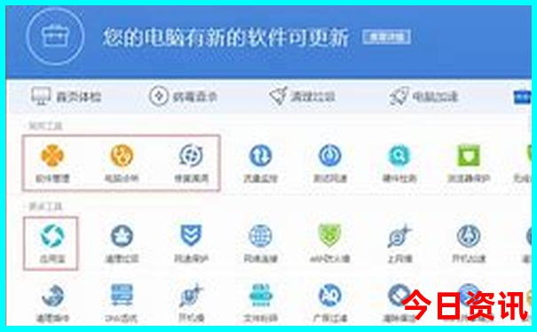武功山周边游玩景点推荐